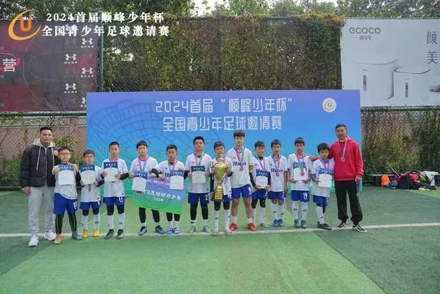 克里斯·马农：不满意加州赛自己的防守 我的防守还能做得更好