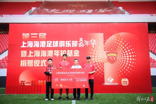 蒋介石为何放走毛泽东：两大顾虑与未能估算的民心